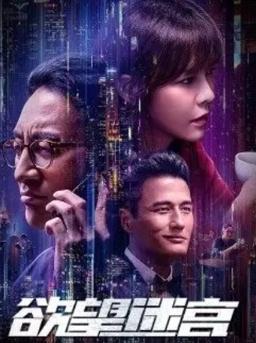 繁星四月