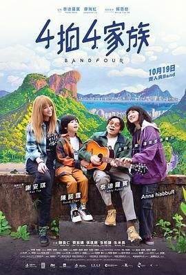 唐三与千仞雪的视频