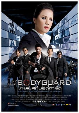 洪湖赤卫队全集