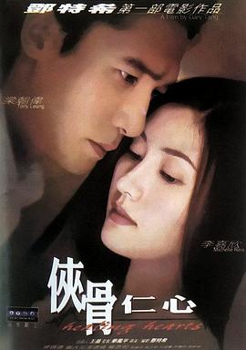 先锋资源吧