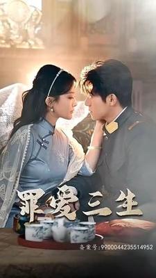 喋血孤岛剧情介绍