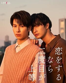 格雷的五十度灰