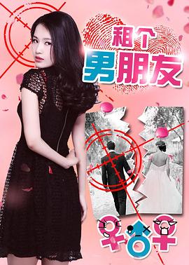 欧美都市手机在线电影观看