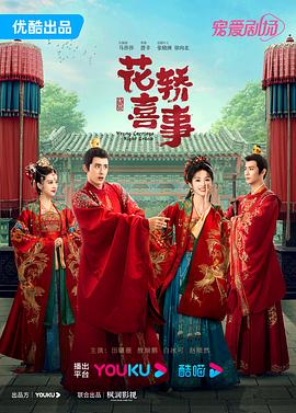 爱的做法图片大全集唯美高清