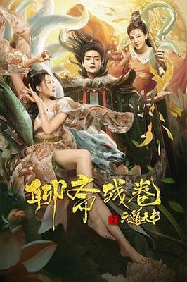 两个人免费观看日本的完整版