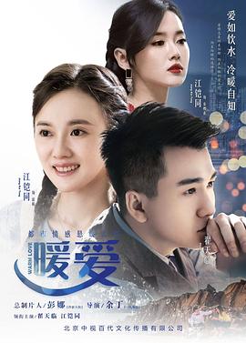 免费无毒a网站在线观看