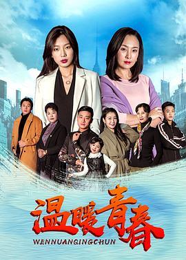 中国人免费高清