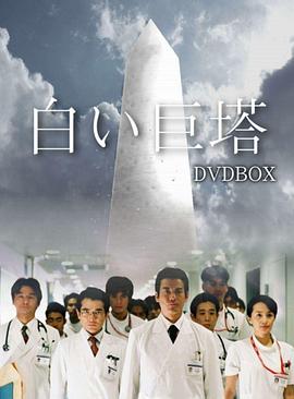 蝴蝶梦电影