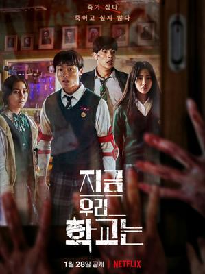 古装在线播放视频