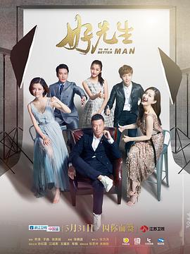 致命弯道6未删减完整版