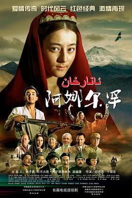 影音先锋在线资源网看