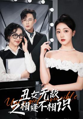 波多野结衣演过的电影