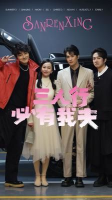 电影欧美妆容在线播放