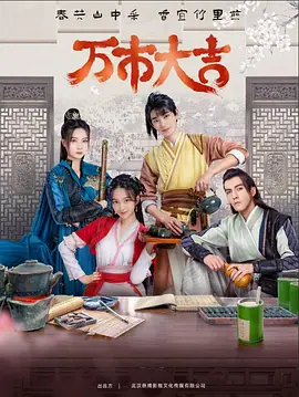 b站2020推广网站