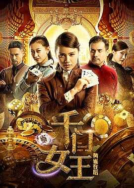 中美|视频