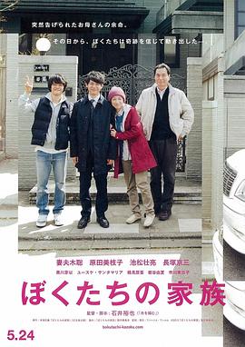 歪歪漫画免费版在线观看