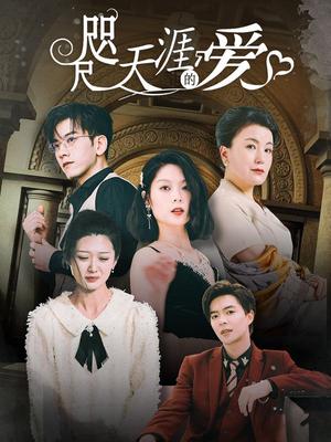 当天真遇到现实