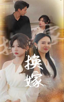幸福向前走全集