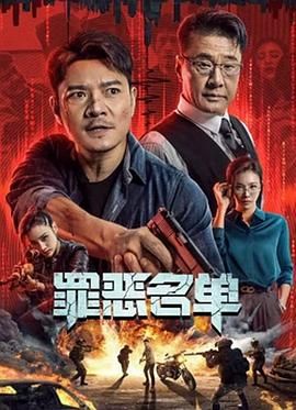 雾锁南洋