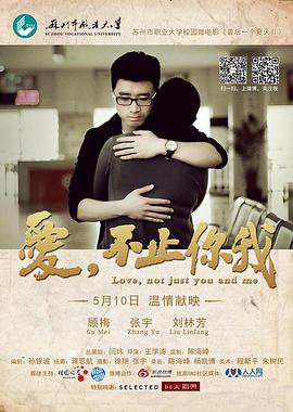 无心法师电视剧