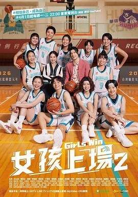 台湾去粉丝家里做饭的人