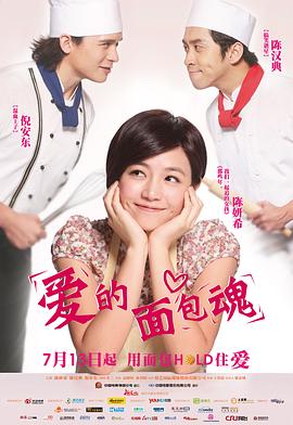 我们高清视频在线看免费观看