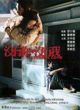 1960年版西游记免费观看