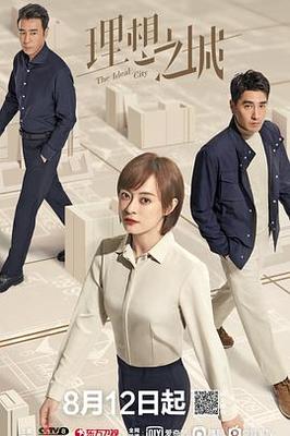 苏里南韩剧免费观看