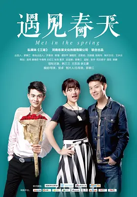 蜜芽188.Coo永不失联