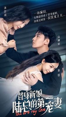 倚天屠龙记电影李连杰