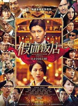 河东狮吼2下载地址
