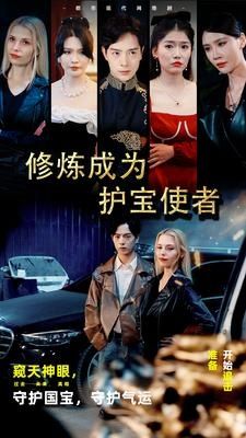 中国小蓝帽保健品有几种