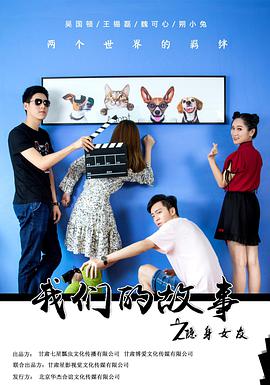 天下长河免费观看全集