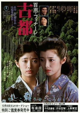 觉醒年代剧情介绍