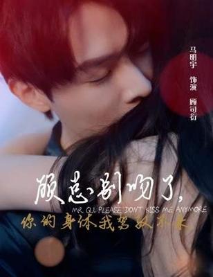 国语片段动画片