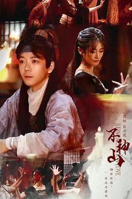 我是特种兵主题曲