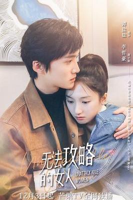 含羞草影院AE在线观看