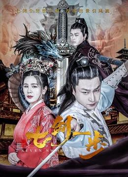 永久在线观看免费高清