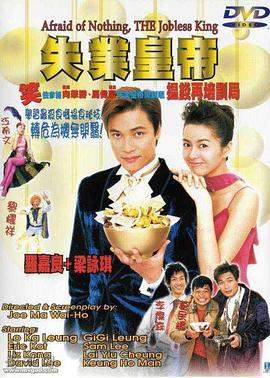 刘耀文让宋亚轩夹东西