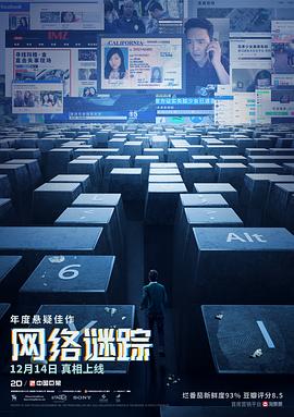 死神287