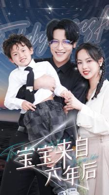 我是大医生