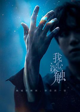 绿色影视大全高清在线观看