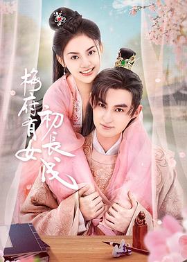 天龙神剑电视剧