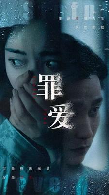 街头挑战索吻
