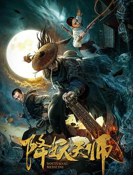 第二次人生电视剧全集在线观看