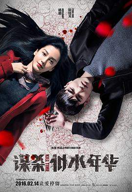 粗黑笔叫什么