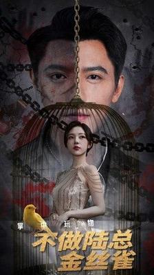 欧美男士发型2020新款