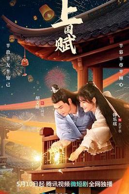 激情五月五月激情网