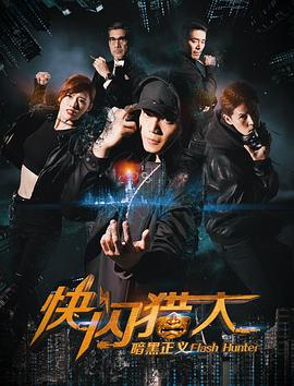 我爱男闺蜜27