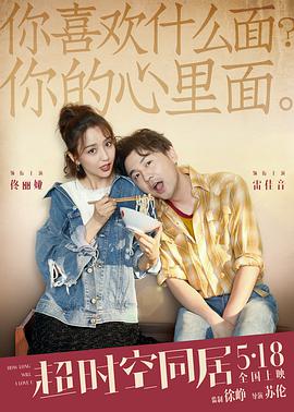 恶灵骑士迅雷下载